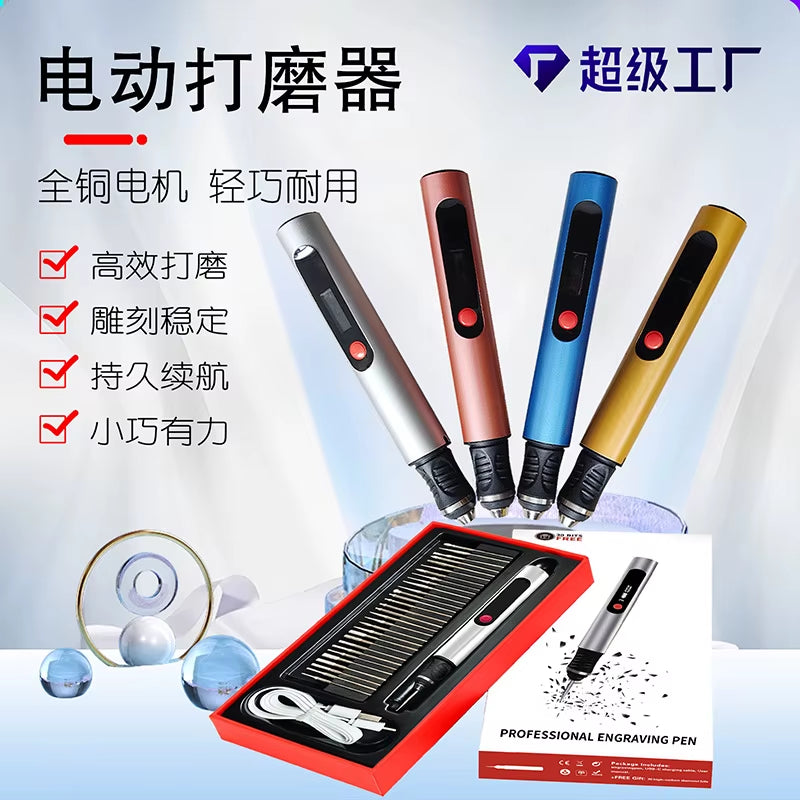 Taladro eléctrico para uñas con pantalla LCD, batería de litio recargable, para tallar y pulir.